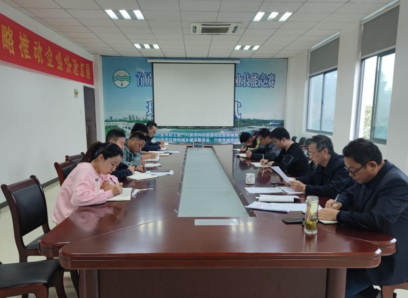 供水公司集中学习场景.jpg