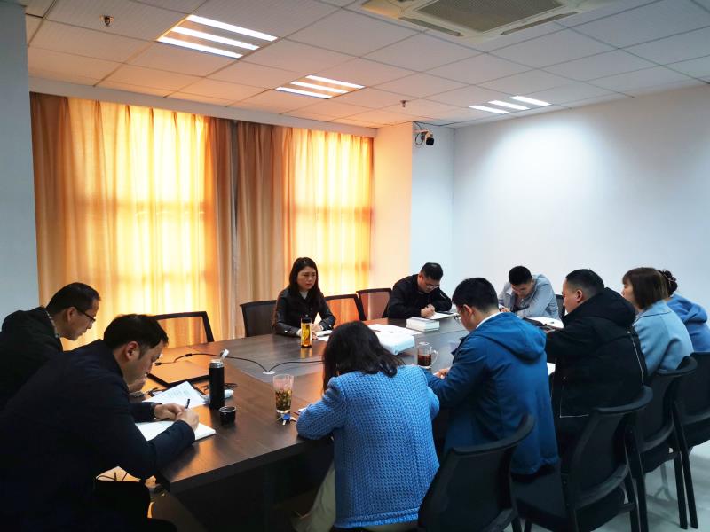 国资公司理论小组会.jpg