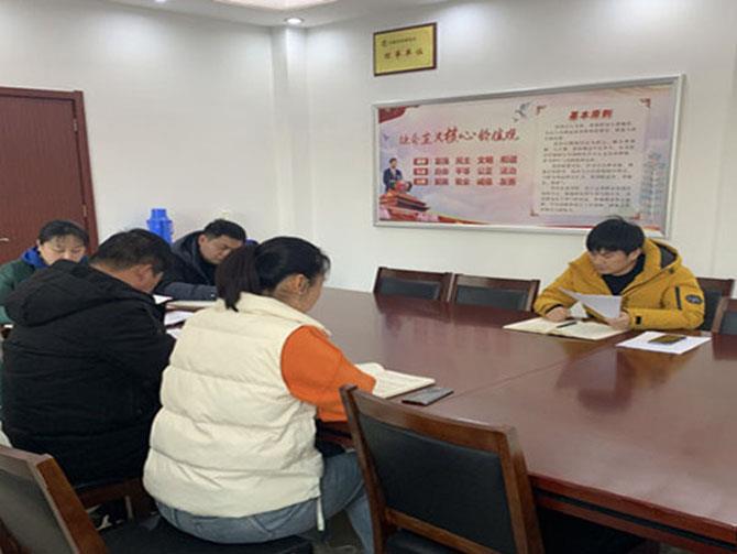 石宝山支部会.jpg