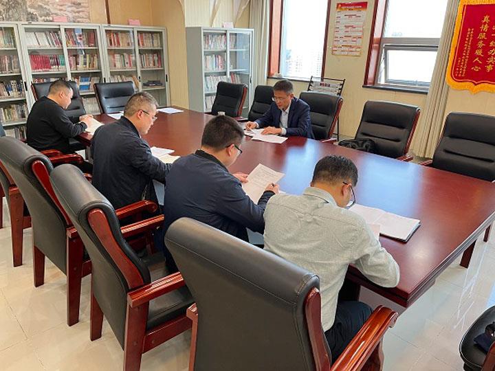 机关党委2021年度民主生活会.jpg