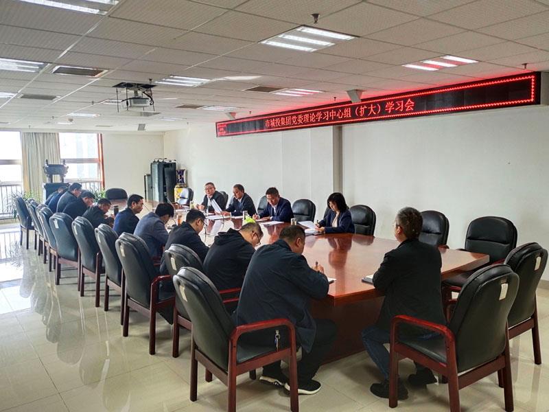 IMG_20220318_学习.jpg