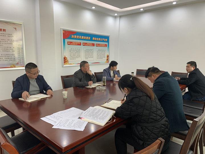 石宝山公司党支部组织生活会.jpg