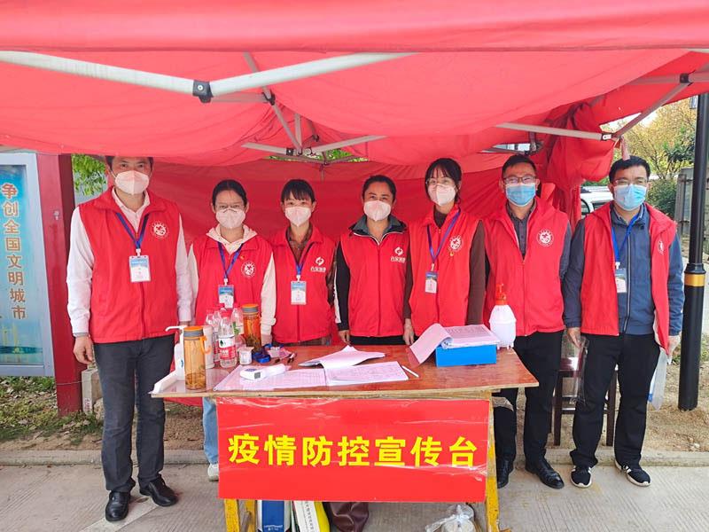 集团疫情防控C1.jpg