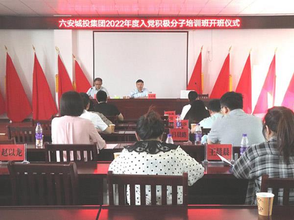 培训班1.jpg