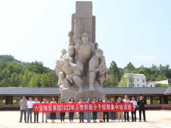 培训班2.jpg