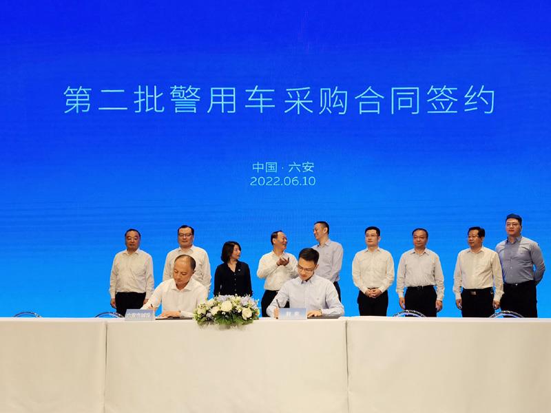 F:\集团信息宣传\集团网站\集团信息报汇总表\2022年6月\采购签约仪式1.jpg