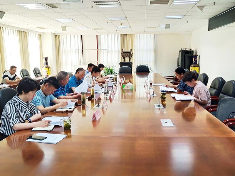 d:\Pictures\集团业务资料\审计局审计对接会-5-15\省审计组来市城投集团开展经济责任审计调研.jpg