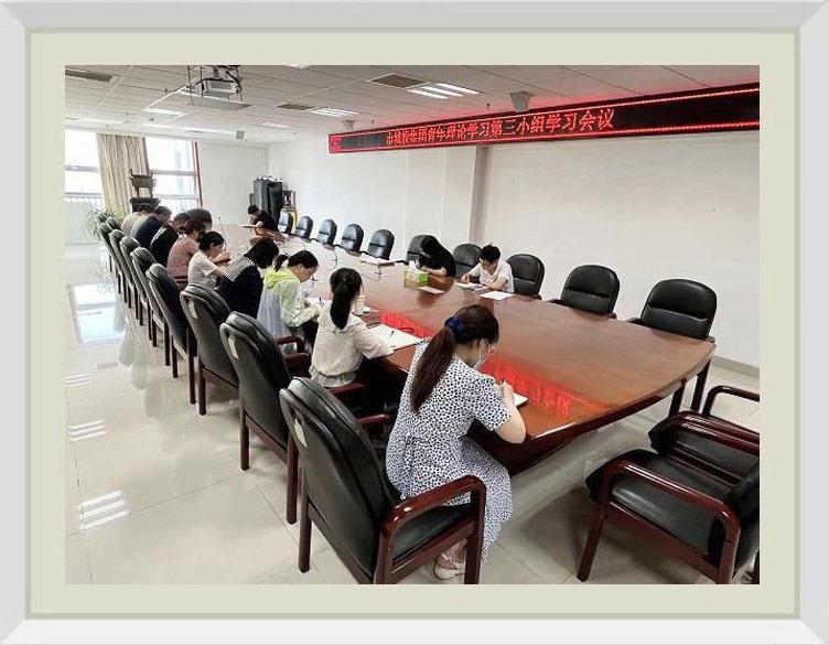C:\Users\Administrator\Desktop\青年理论学习小组.jpg