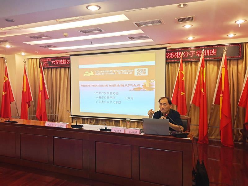 培训班3.jpg